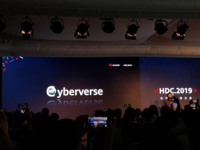 華為又出新招 Cyberverse正式推出！-鋒巢網(wǎng)