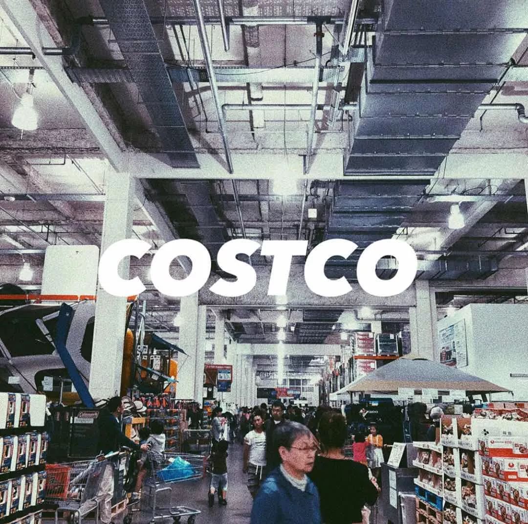 人人都愛Costco？-鋒巢網(wǎng)