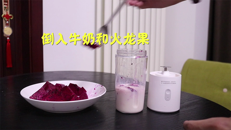 充電2小時 暢飲15杯 米家便攜榨汁機(jī)體驗-鋒巢網(wǎng)