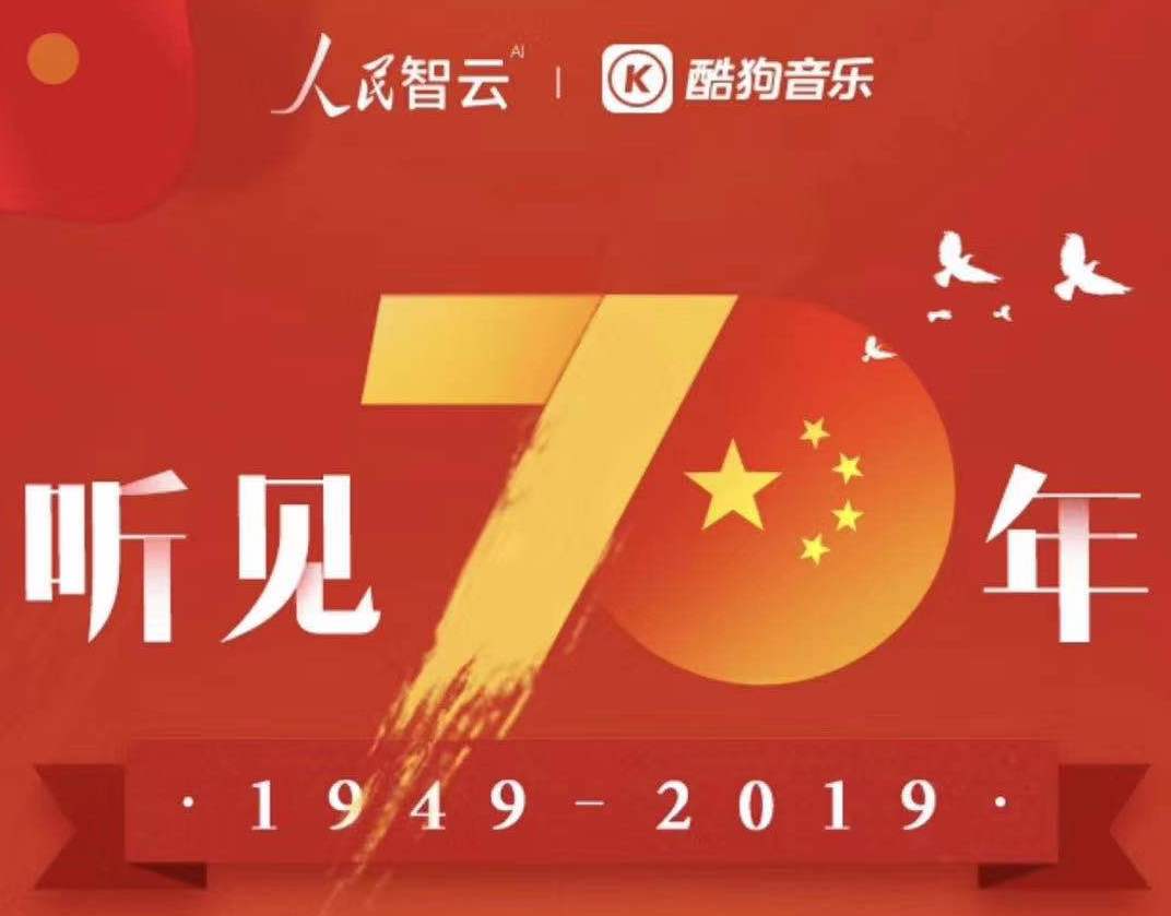 Spotify終于在iOS 13上獲得了Siri支持-鋒巢網(wǎng)