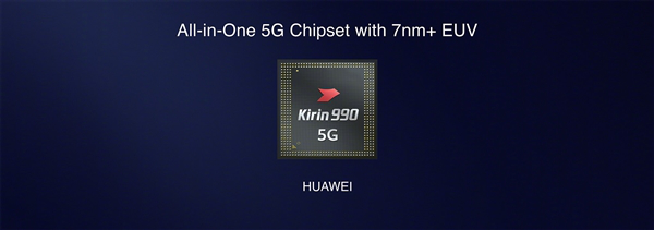 麒麟990 5G亮相IFA 全球首款旗艦級5G SoC芯片！-鋒巢網(wǎng)