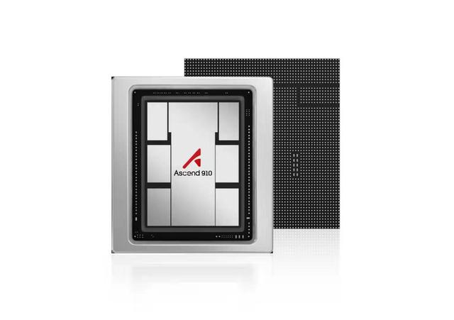 任正非采訪紀要曝光 昇騰AI集群9月18日正式發(fā)布！-鋒巢網