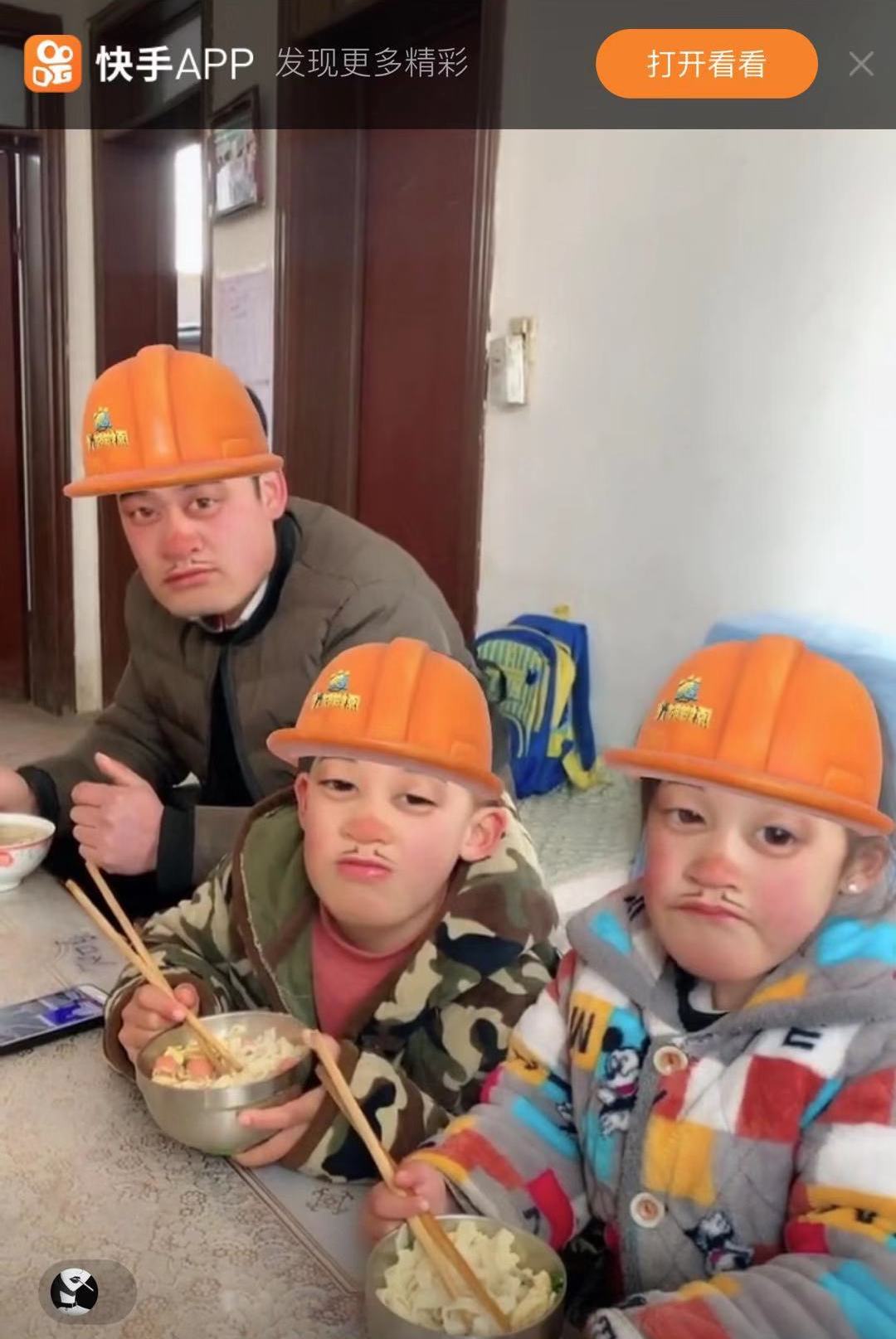 快手進軍電影業(yè)，下一步是自制電影紀錄“老鐵”，還是參投主流大片？-鋒巢網(wǎng)