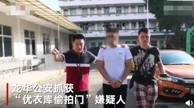 劍指隱私安全頑疾  360推出偷拍檢測功能-鋒巢網(wǎng)