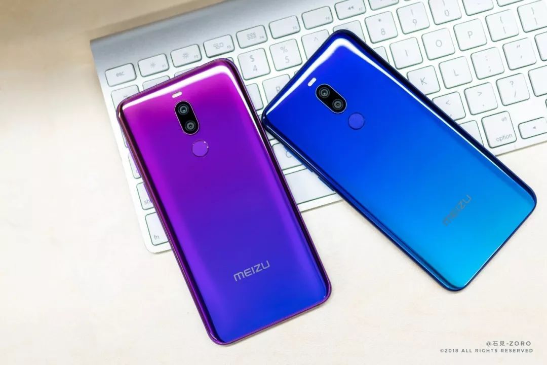 魅族X8京東特惠 低至899元-鋒巢網(wǎng)