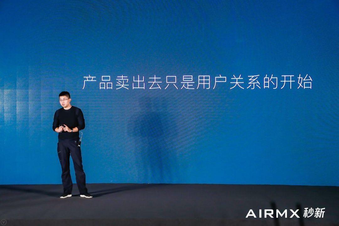高性能零污染：AIRMX秒新無污染加濕器誕生-鋒巢網(wǎng)