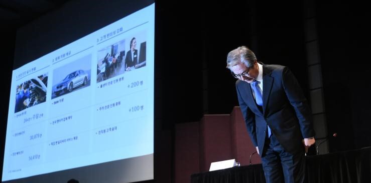 寶馬又雙叒自燃？韓國寶馬或?qū)⒊怨偎?鋒巢網(wǎng)