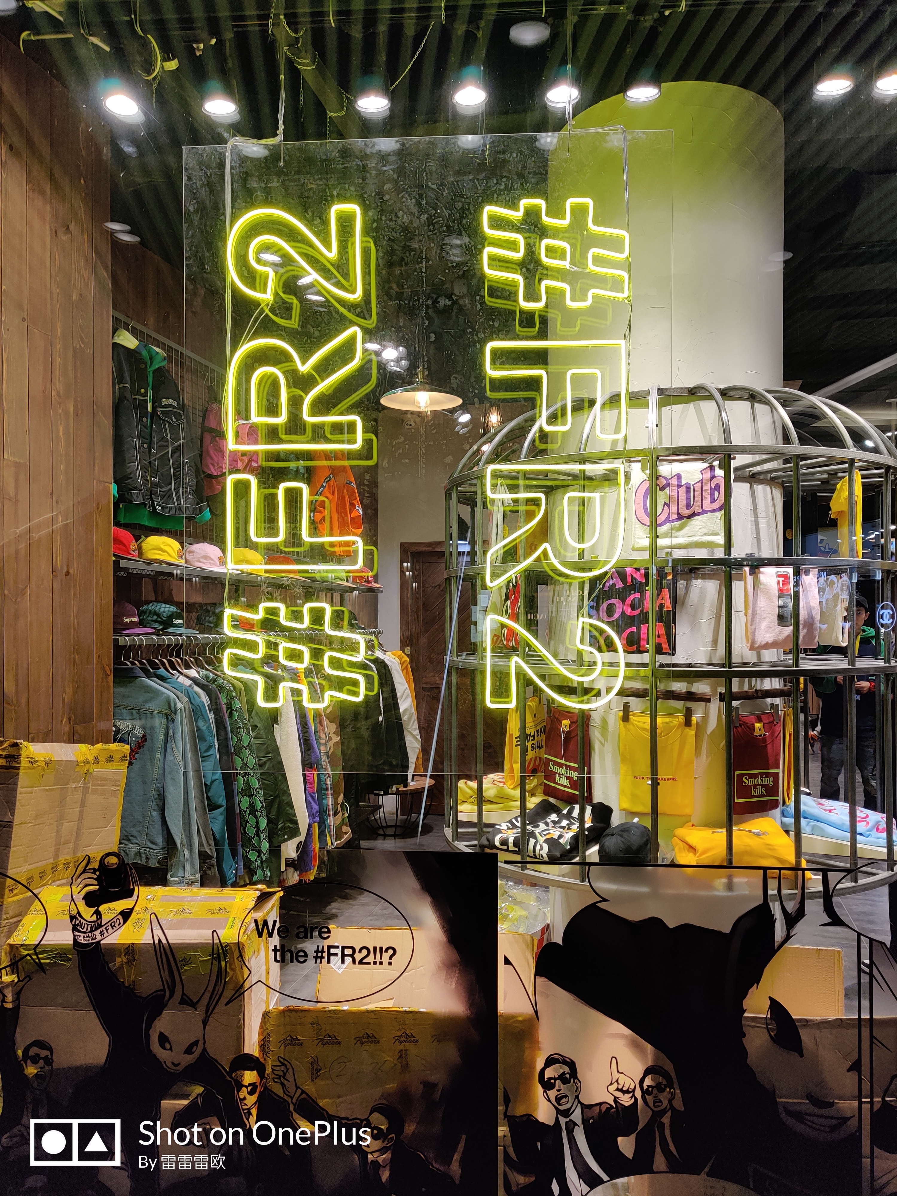 90Hz流體屏，一加7T不只是吹吹風(fēng)-鋒巢網(wǎng)