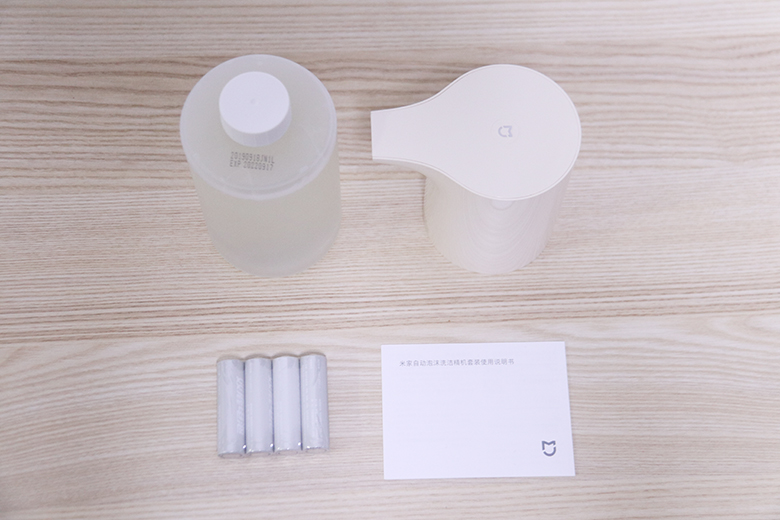 廚房必備神器！米家自動泡沫洗潔精機套裝-鋒巢網(wǎng)