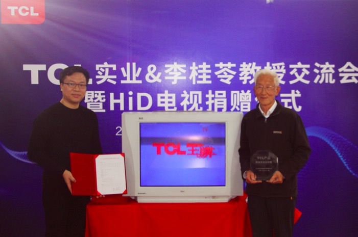 兢兢業(yè)業(yè)服役17年，TCL電視質(zhì)量讓人信服-鋒巢網(wǎng)