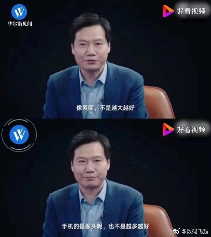 吐槽小米CC9 Pro：性能不打臉才是真的香-鋒巢網(wǎng)