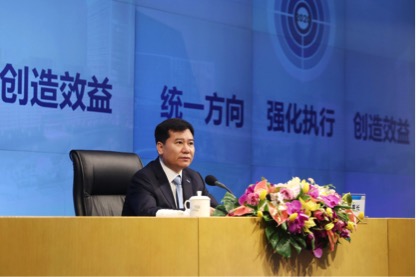 蘇寧提前部署2020年工作 張近東：提質(zhì)增效，狠抓落實-鋒巢網(wǎng)