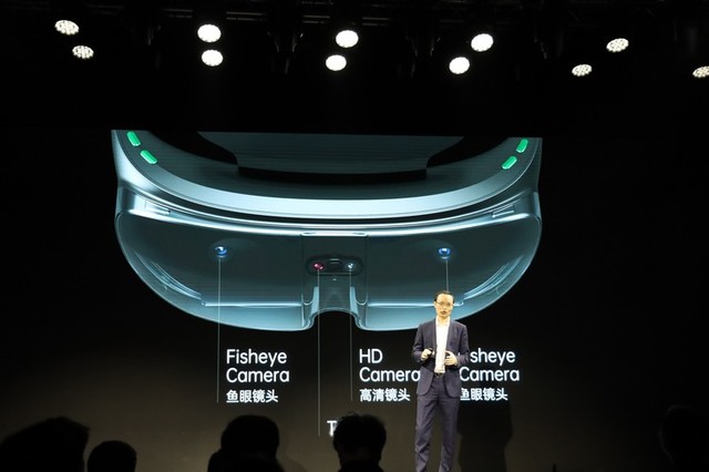 OPPO未來(lái)科技大會(huì)開幕，首款A(yù)R眼鏡亮相-鋒巢網(wǎng)