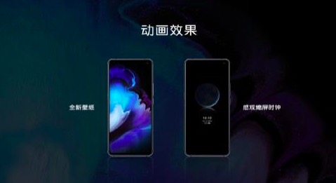 最低3298元！ vivo X30系列火爆開售驚喜不斷-鋒巢網(wǎng)