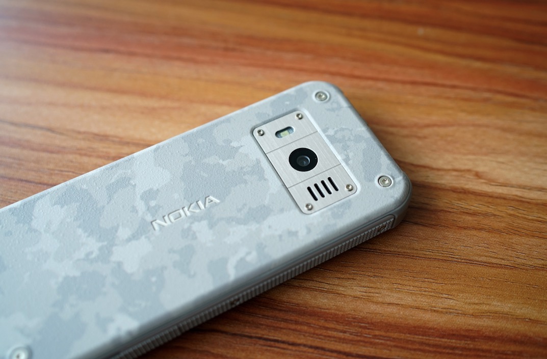 Nokia 800 軍工級(jí)工藝酷炫迷彩，旅行探險(xiǎn)生活必備-鋒巢網(wǎng)
