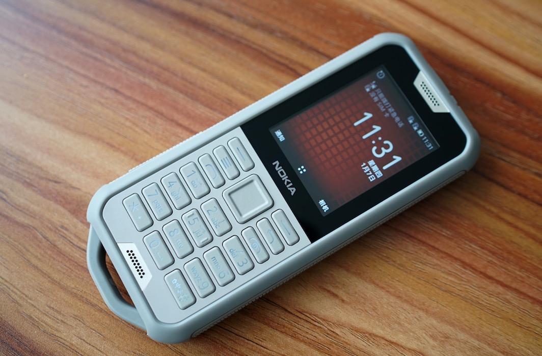 Nokia 800 軍工級(jí)工藝酷炫迷彩，旅行探險(xiǎn)生活必備-鋒巢網(wǎng)