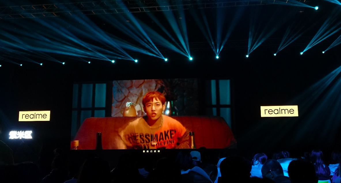 鋒巢網(wǎng)直播| 楊紫代言，5G青年旗艦！realme #真我X50#5G新品發(fā)布會(huì)-鋒巢網(wǎng)