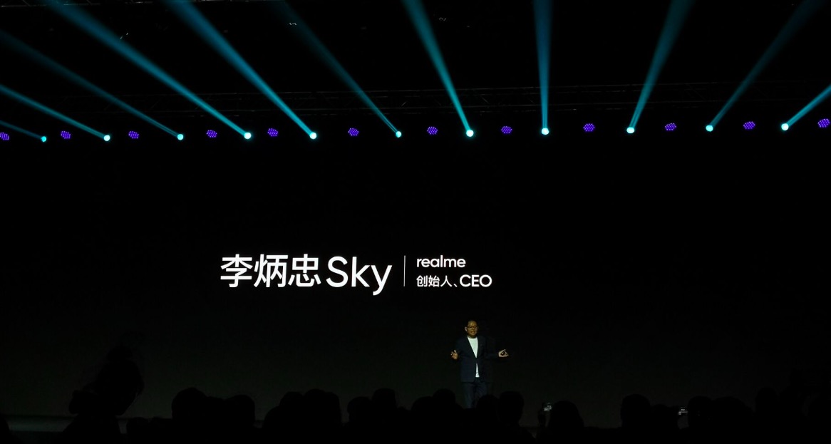 鋒巢網(wǎng)直播| 楊紫代言，5G青年旗艦！realme #真我X50#5G新品發(fā)布會(huì)-鋒巢網(wǎng)