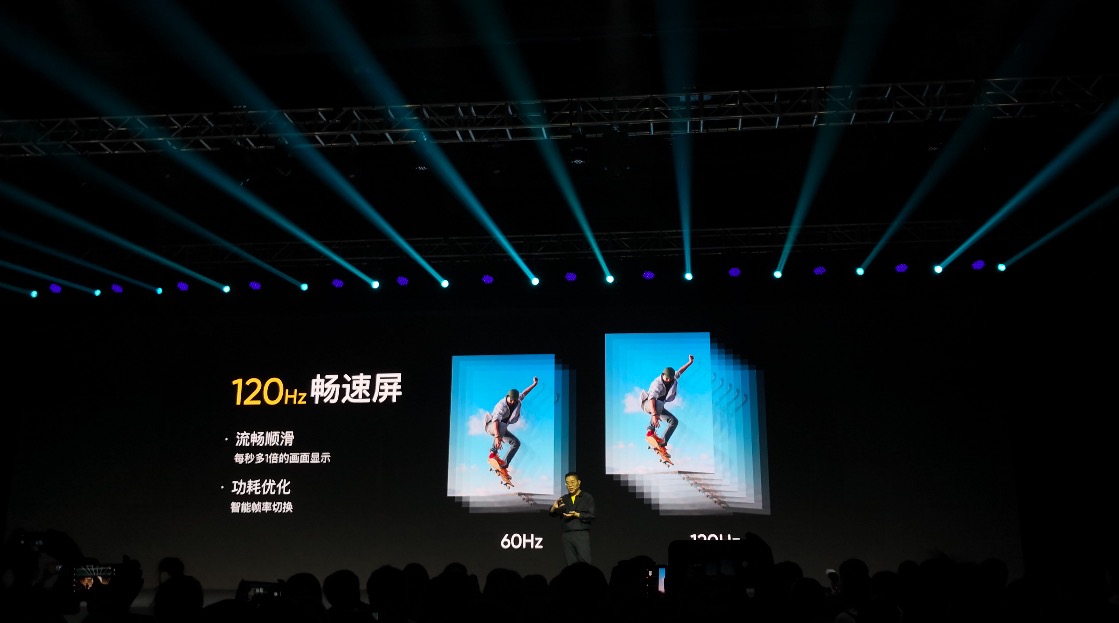鋒巢網(wǎng)直播| 楊紫代言，5G青年旗艦！realme #真我X50#5G新品發(fā)布會(huì)-鋒巢網(wǎng)