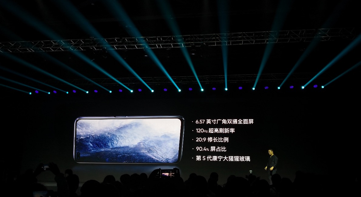 鋒巢網(wǎng)直播| 楊紫代言，5G青年旗艦！realme #真我X50#5G新品發(fā)布會(huì)-鋒巢網(wǎng)