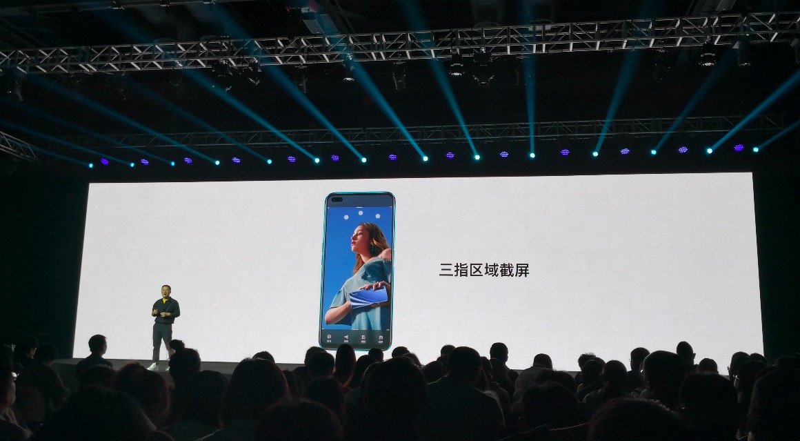 鋒巢網(wǎng)直播| 楊紫代言，5G青年旗艦！realme #真我X50#5G新品發(fā)布會(huì)-鋒巢網(wǎng)