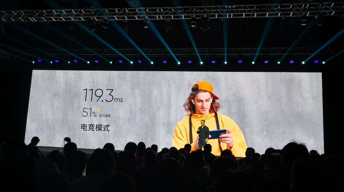 鋒巢網(wǎng)直播| 楊紫代言，5G青年旗艦！realme #真我X50#5G新品發(fā)布會(huì)-鋒巢網(wǎng)