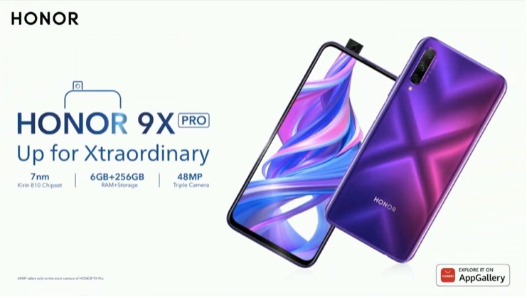 Honor的首款5G手機(jī)將在全球推出，沒有谷歌的應(yīng)用或服務(wù)-鋒巢網(wǎng)