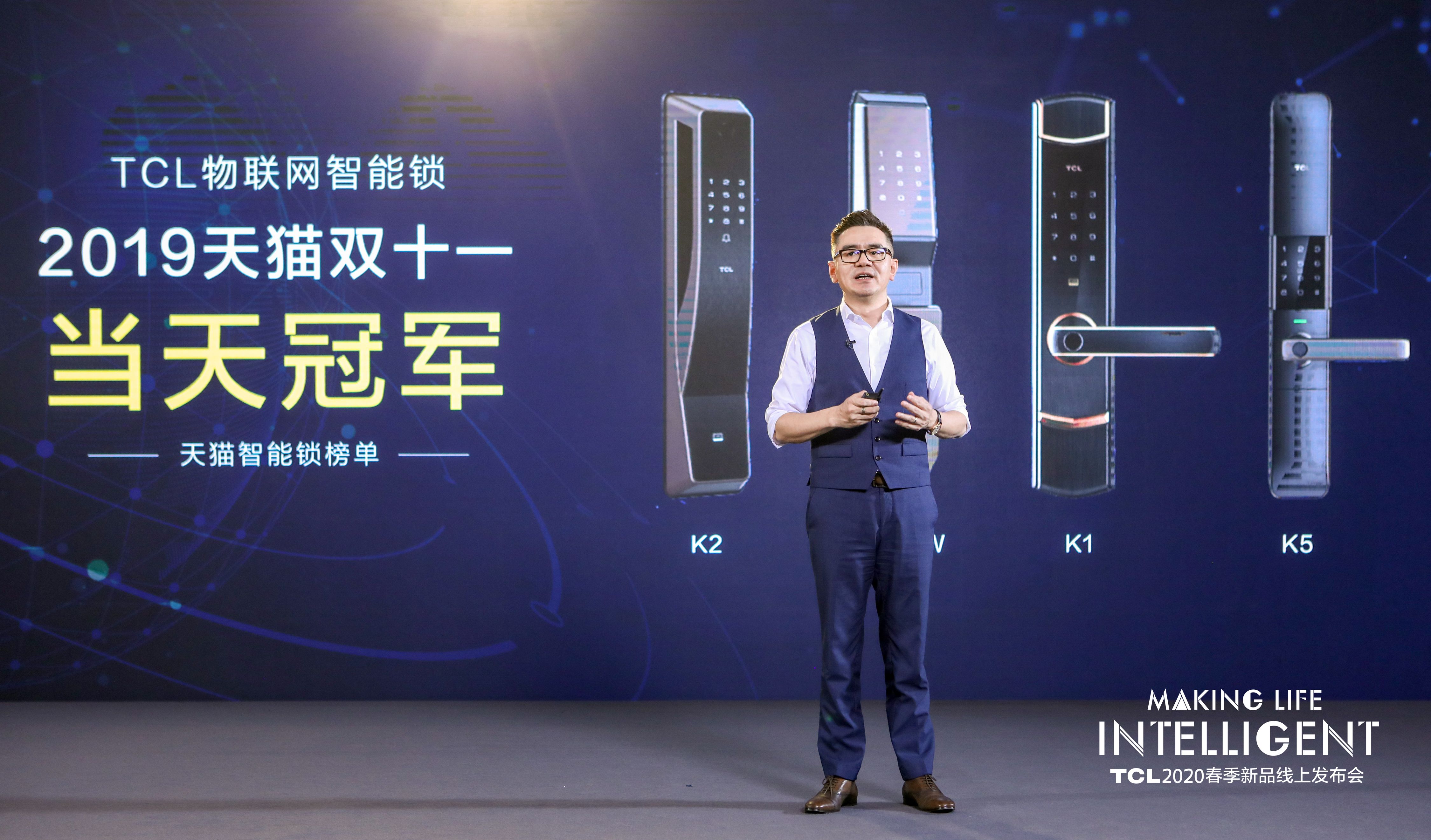 玩轉(zhuǎn)智能家電圈，TCL解鎖“極智懂你”黑科技-鋒巢網(wǎng)