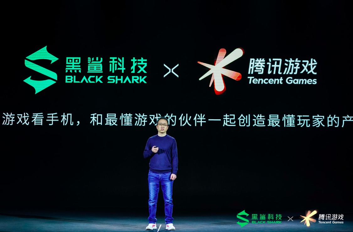 攜手騰訊暢玩王牌手游，首款5G游戲手機(jī)黑鯊3系發(fā)布-鋒巢網(wǎng)