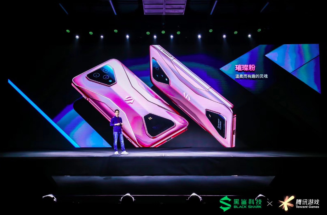 攜手騰訊暢玩王牌手游，首款5G游戲手機(jī)黑鯊3系發(fā)布-鋒巢網(wǎng)