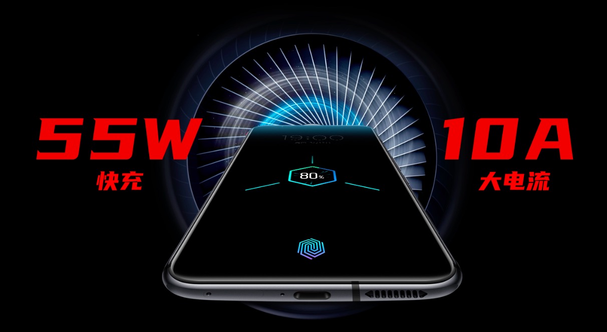 努比亞紅魔5G游戲手機強勢發(fā)布，144Hz風(fēng)冷旗艦詮釋“比快更快”-鋒巢網(wǎng)