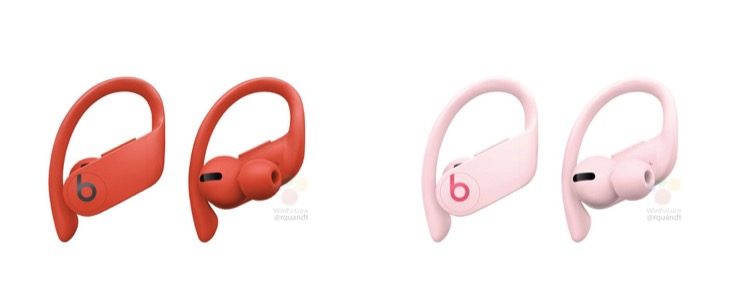 四種新的蘋果Powerbeats Pro顏色似乎已經(jīng)泄露-鋒巢網(wǎng)