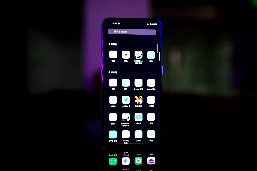 OPPO Ace2輕體驗(yàn)：值得入手的高顏值游戲手機(jī)-鋒巢網(wǎng)