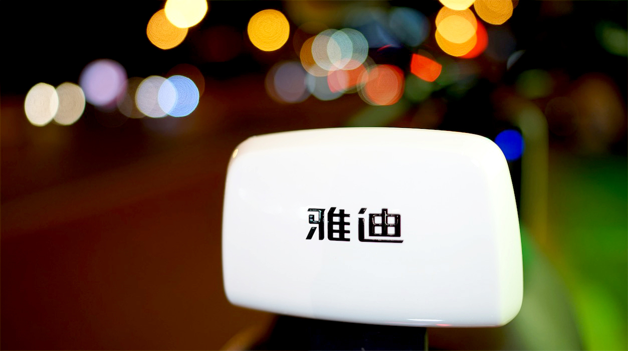 雅迪V1城市體驗(yàn)：舒適輕便，騎行動(dòng)力更強(qiáng)-鋒巢網(wǎng)