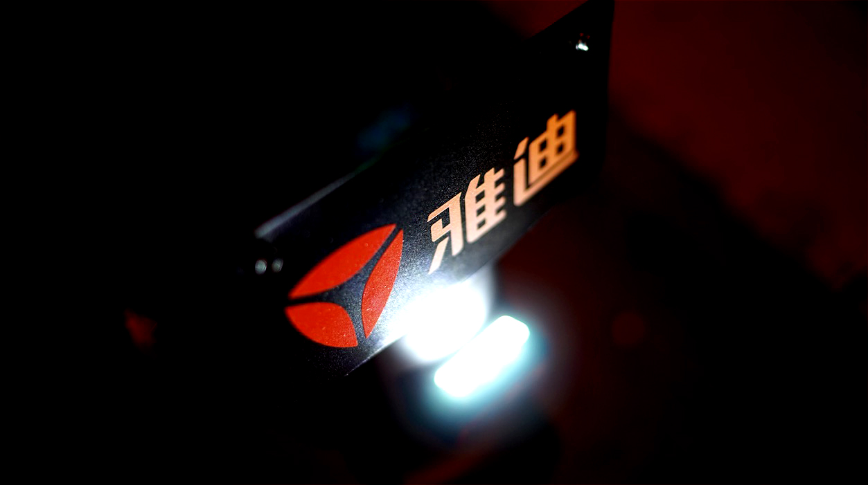 雅迪V1城市體驗(yàn)：舒適輕便，騎行動(dòng)力更強(qiáng)-鋒巢網(wǎng)