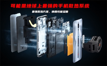 CJ現(xiàn)場努比亞紅魔人氣火爆，攜手5G游戲手機產(chǎn)業(yè)聯(lián)盟伙伴深耕電競！-鋒巢網(wǎng)