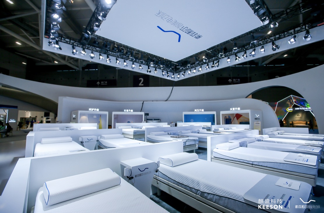 全球科技助眠專家|索菲莉爾品牌發(fā)布會(huì)圓滿落地深圳家具展-鋒巢網(wǎng)