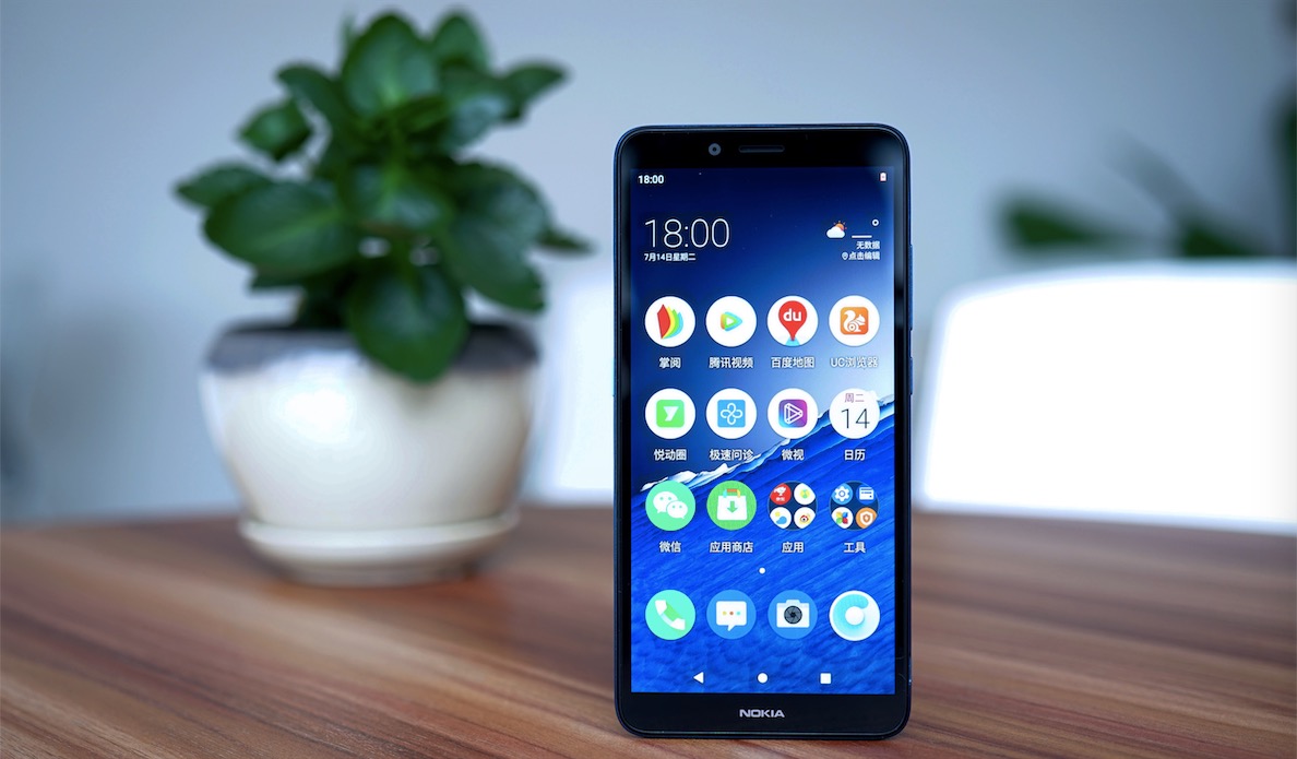 關(guān)愛老人計(jì)劃：Nokia?C3“一鍵”新守護(hù)上手圖賞-鋒巢網(wǎng)