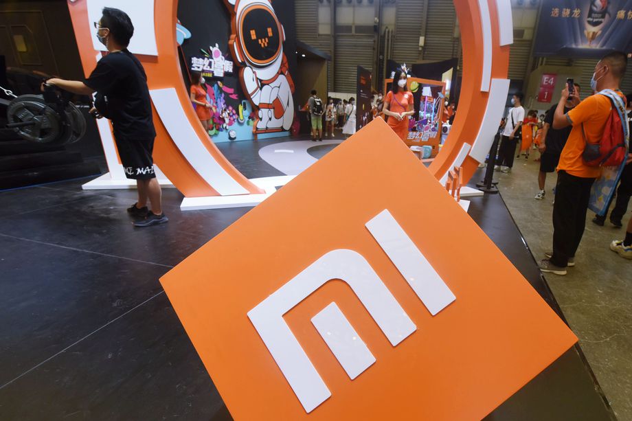 小米宣布Mi 10 Ultra 120W快速充電-鋒巢網(wǎng)