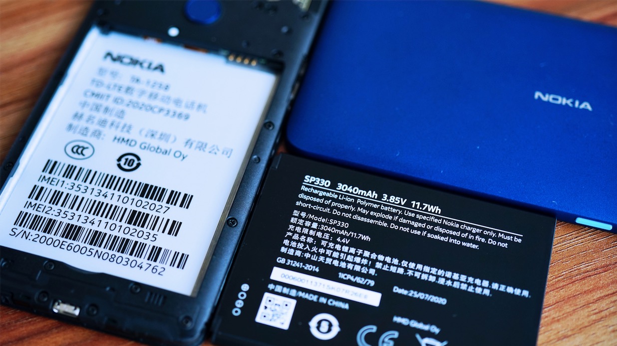 關(guān)愛老人計(jì)劃：Nokia?C3“一鍵”新守護(hù)上手圖賞-鋒巢網(wǎng)