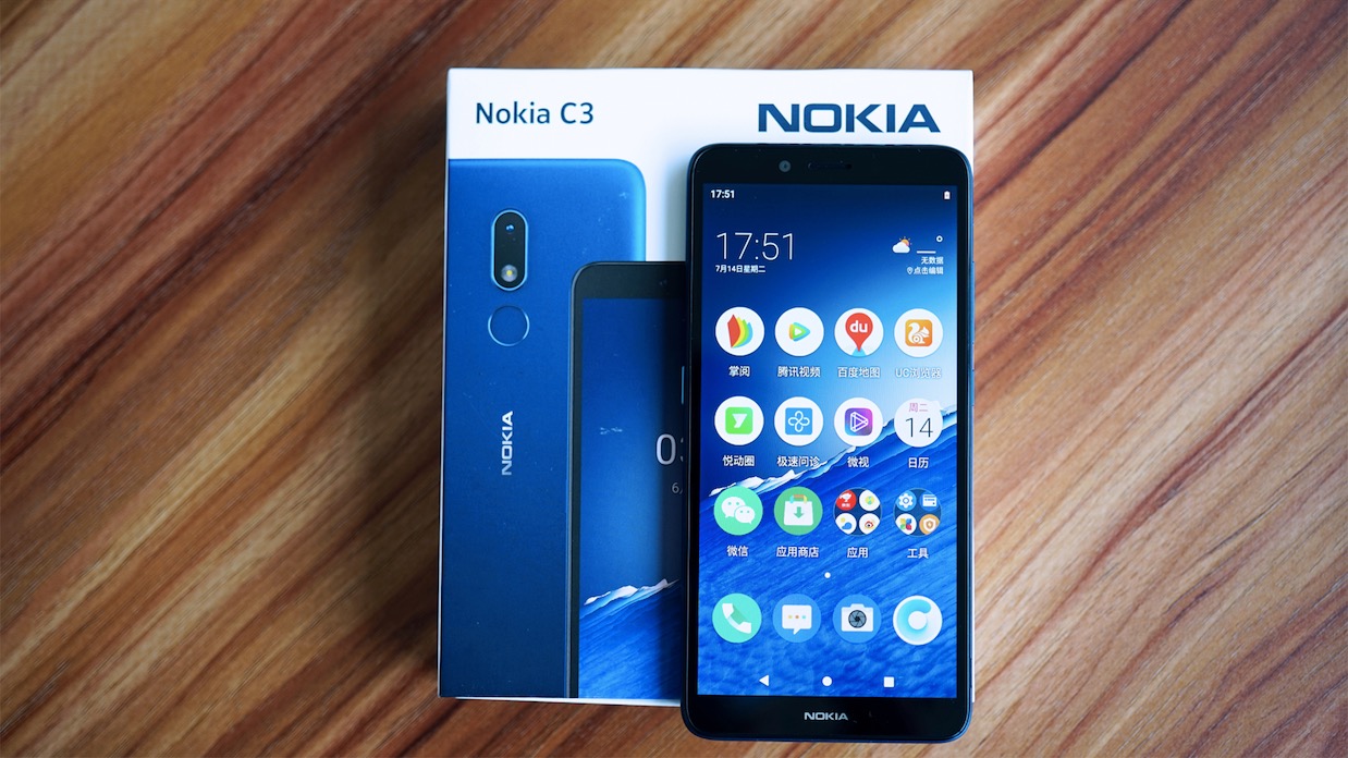 關(guān)愛老人計(jì)劃：Nokia?C3“一鍵”新守護(hù)上手圖賞-鋒巢網(wǎng)