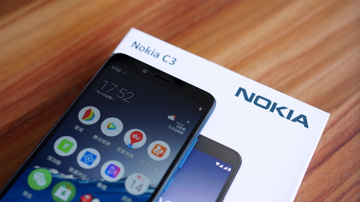 關(guān)愛老人計(jì)劃：Nokia?C3“一鍵”新守護(hù)上手圖賞-鋒巢網(wǎng)