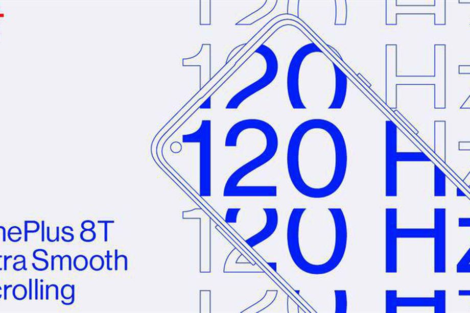 一加8T可能會讓120Hz的刷新率手機(jī)更便宜-鋒巢網(wǎng)