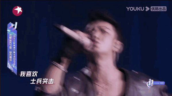 以競演之名助力公益落地，《追光吧！哥哥》這波操作我服！-鋒巢網(wǎng)