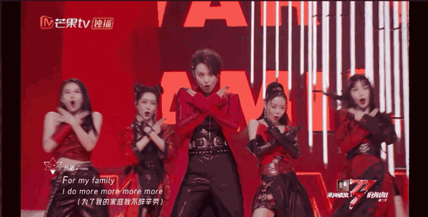 團戰(zhàn)、奇襲、換位，《乘風(fēng)破浪的姐姐》第二季全新賽制帶來哪些增值？-鋒巢網(wǎng)