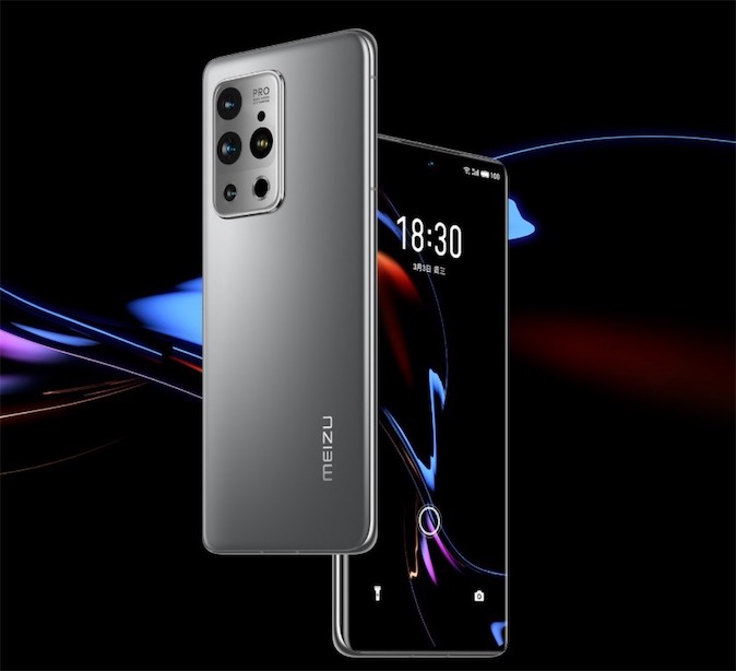 普通卻自信的魅族18Pro，為啥“虛”了？-鋒巢網(wǎng)