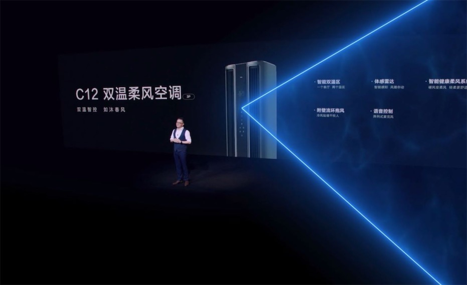 了不起的智能巨頭，TCL憑什么！-鋒巢網(wǎng)