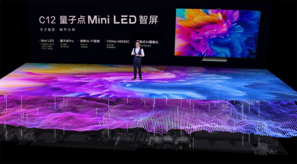 了不起的智能巨頭，TCL憑什么！-鋒巢網(wǎng)