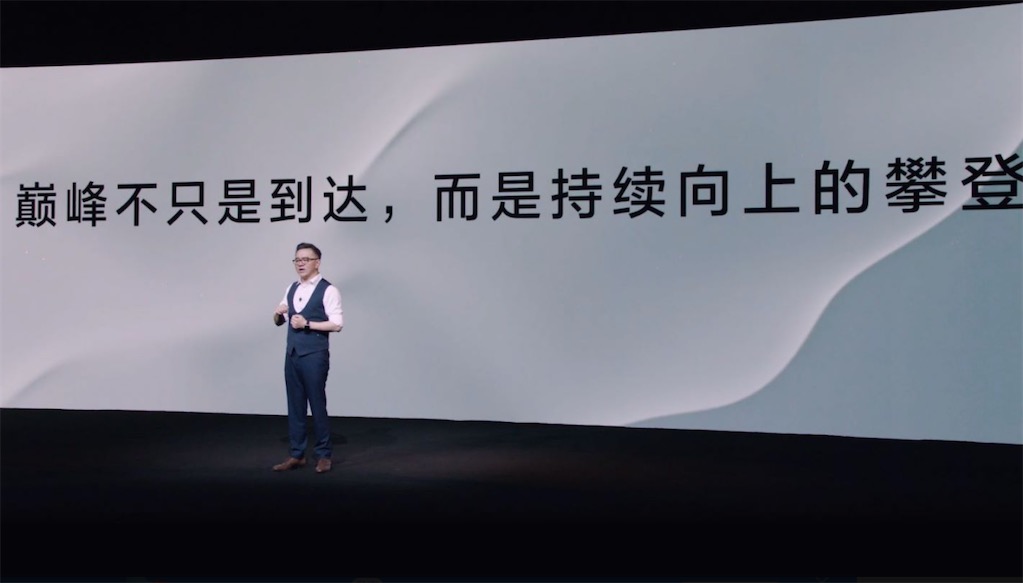 了不起的智能巨頭，TCL憑什么！-鋒巢網(wǎng)