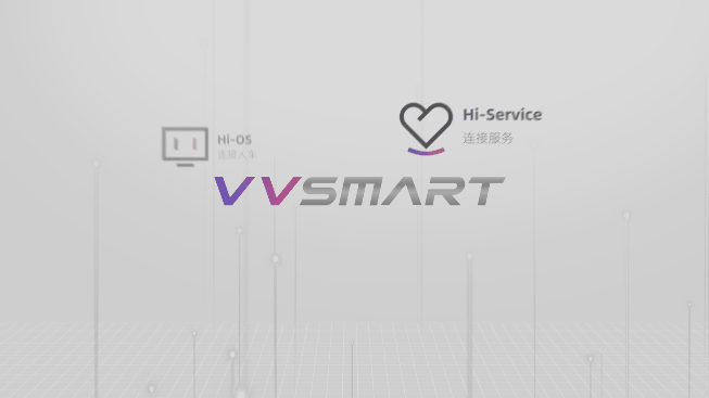 哈啰A80青春版體驗：避繁就簡，享受智慧騎行帶來的樂趣-鋒巢網(wǎng)